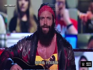 WWE RAW 20210302 第1449期中文