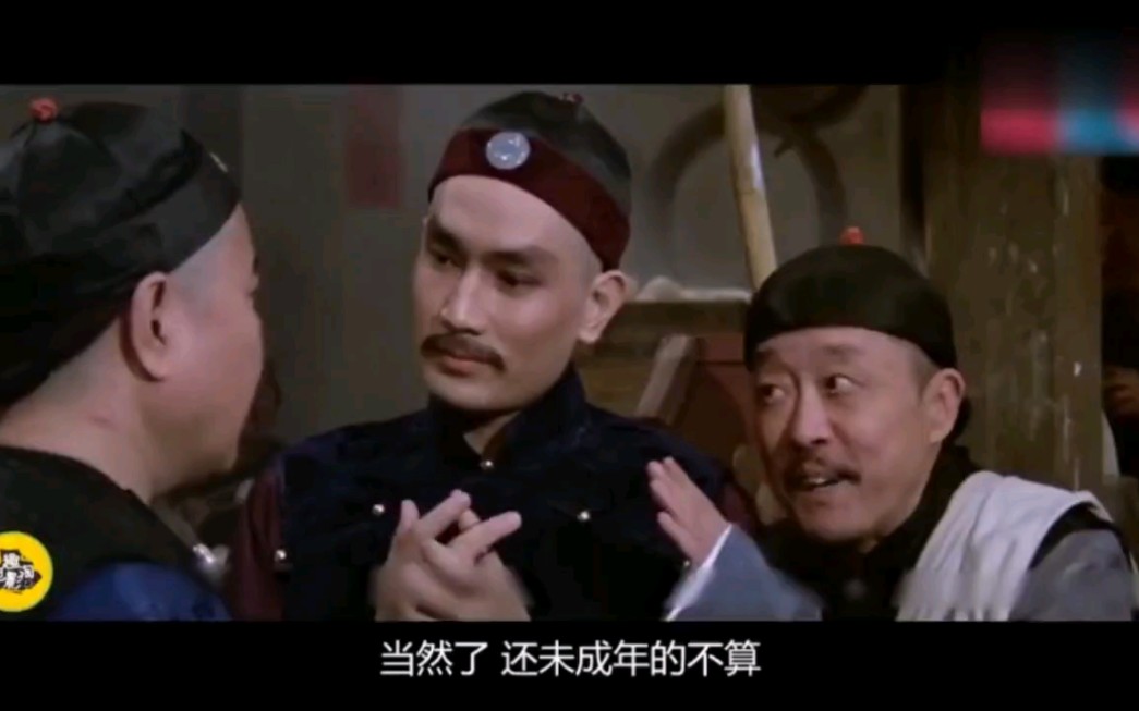 香港老电影：郑板桥和老头吃狗肉，吃得太香了，乾隆爷都看饿了！