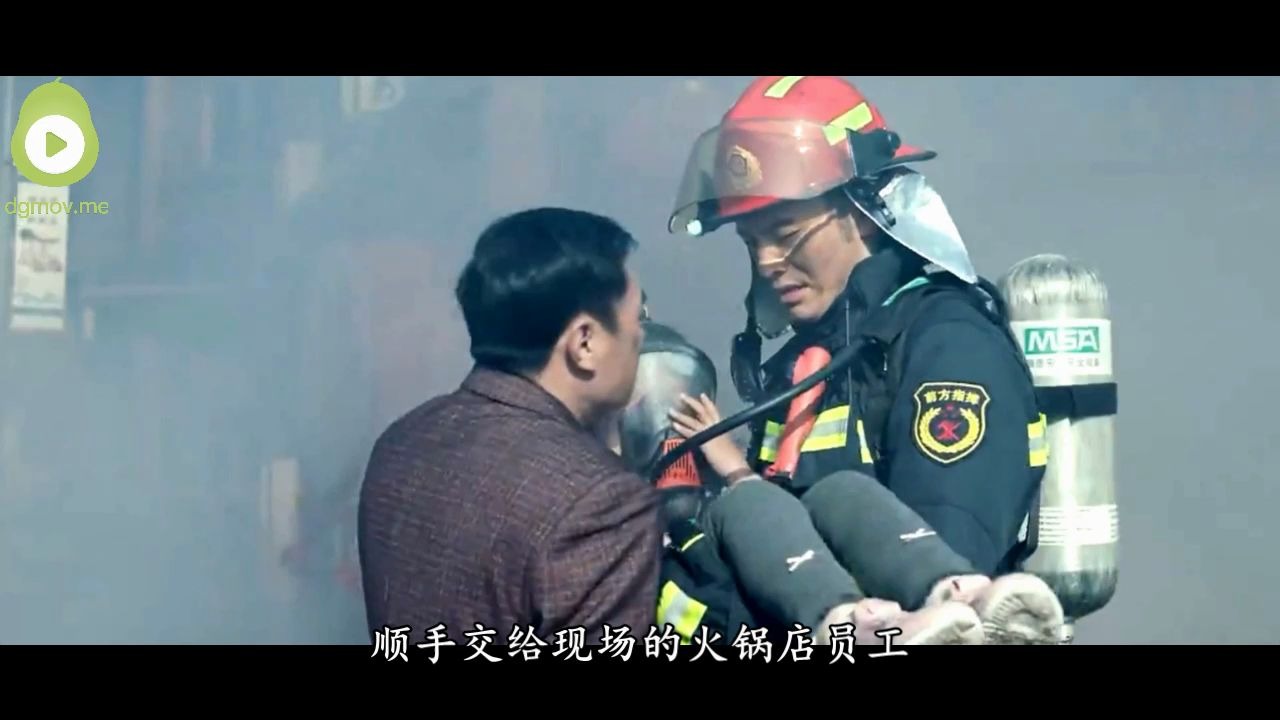 国产主旋律灾难片《烈火英雄》，消防战士是现实生活中的超级英雄
