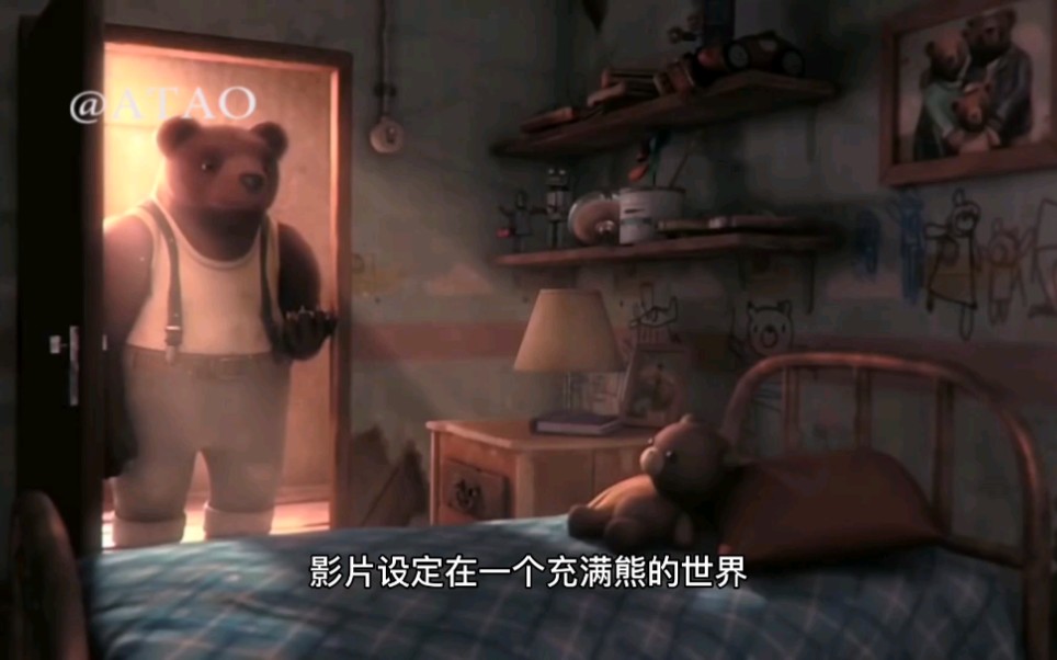 动画短片《熊的故事》可是说是动画版的肖申克的救赎！
